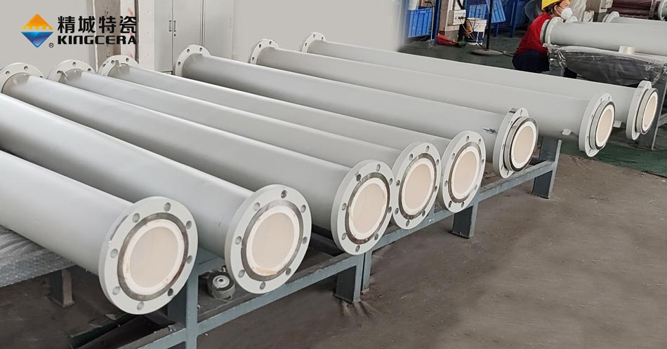 耐磨陶瓷內襯管道