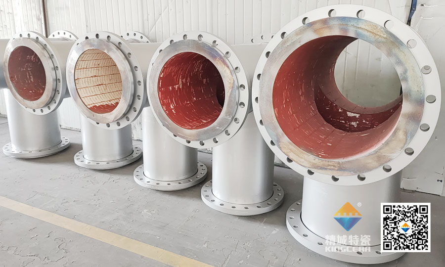 湖南精城耐磨陶瓷內襯三通管道