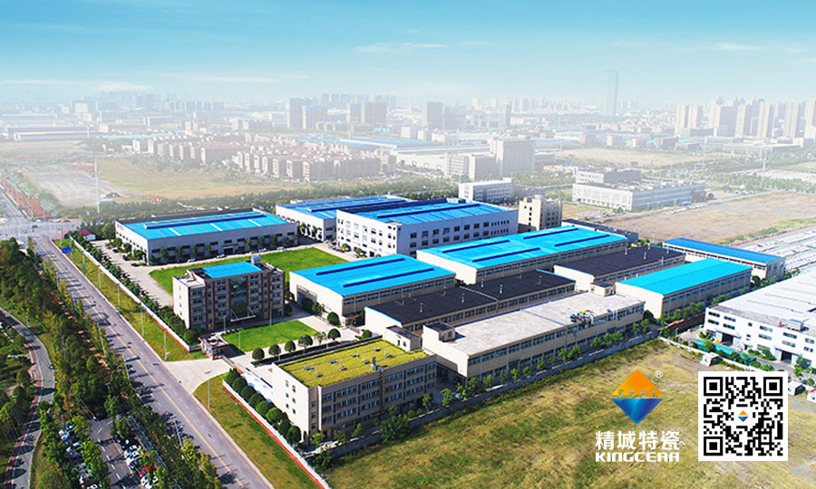 湖南精城特種陶瓷有限公司總部規劃圖 湖南精城特種陶瓷有限公司總部規劃圖