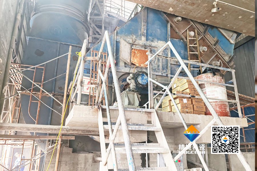 水泥廠循環風機