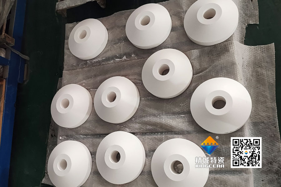 沖擊破碎機耐磨陶瓷分料錐